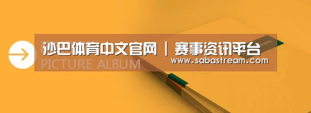 画册印刷