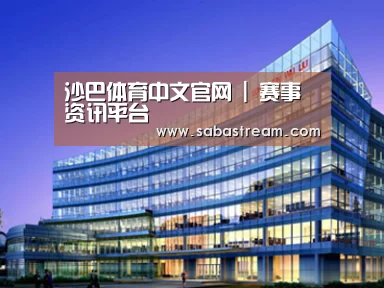 案例展示五(图1) 案例展示五(图1)