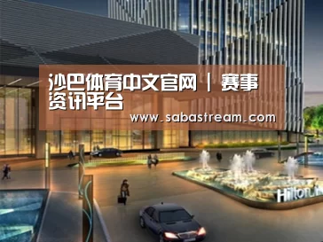 案例展示二(图1) 案例展示二(图1)