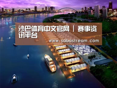 案例展示八(图1)