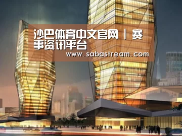 案例展示三(图1) 案例展示三(图1)