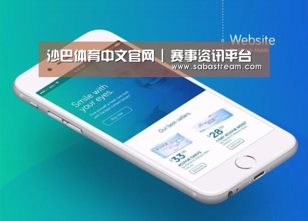 产品名称二