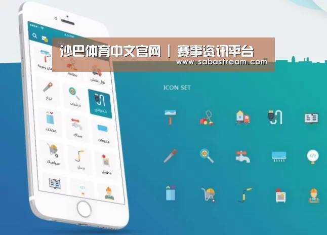 产品名称三