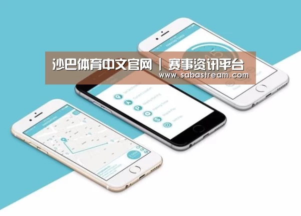 产品名称八