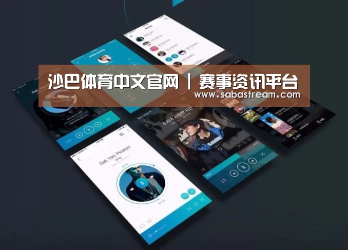 产品名称五