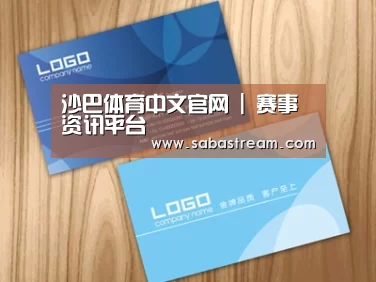项目名称二
