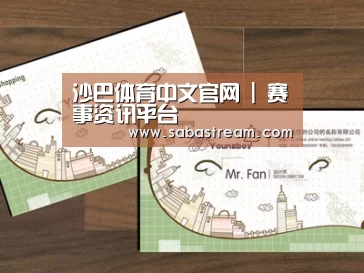 项目名称六