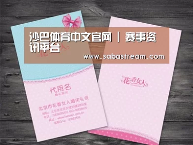 产品名称四