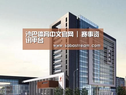 案例展示七