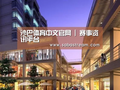 案例展示一