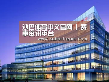 案例展示五