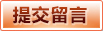 沙巴体育中文官网 | 赛事资讯平台