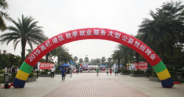 沙巴体育平台_如若巴黎不快乐叶洁白扮演者是谁 张雅玫个人资料介绍(图2) 沙巴体育官网