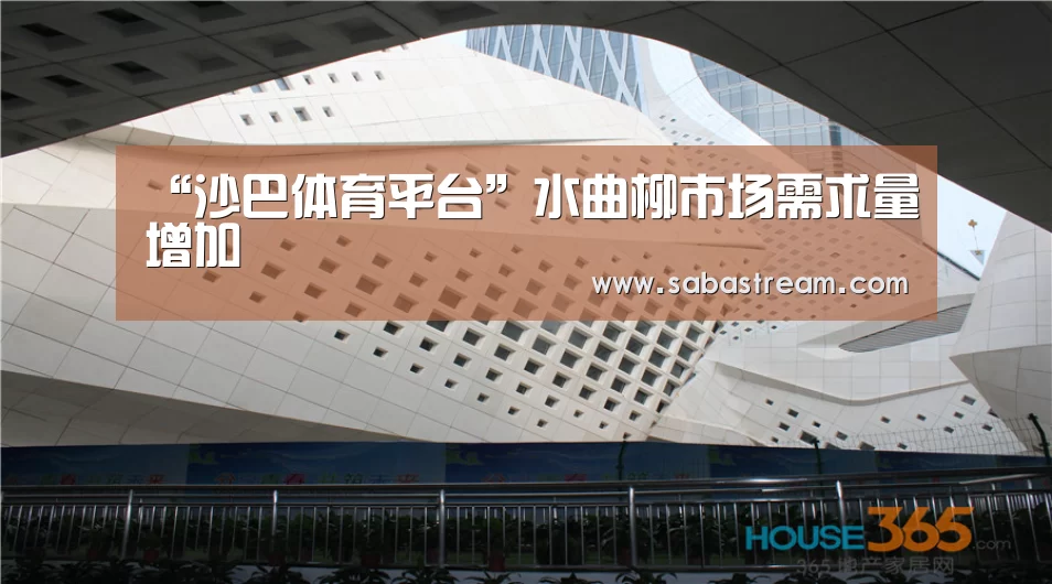 “沙巴体育平台”水曲柳市场需求量增加(图1) 沙巴体育平台